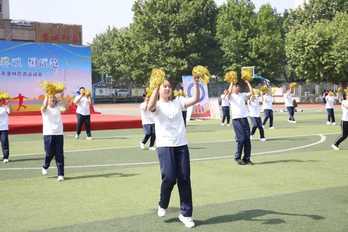 西安市航天中学教育集团总校2024年春季田径运动会盛大开幕