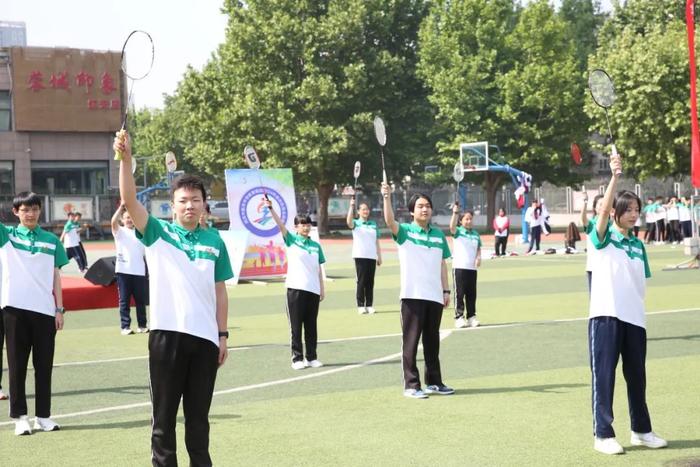 西安市航天中学教育集团总校2024年春季田径运动会盛大开幕