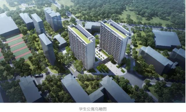 新建公共教学楼、学生公寓以及地下车库！浦东这所高校拓展工程有新进展