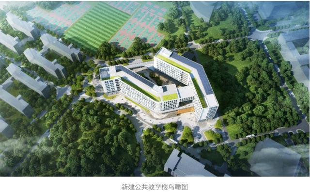 新建公共教学楼、学生公寓以及地下车库！浦东这所高校拓展工程有新进展