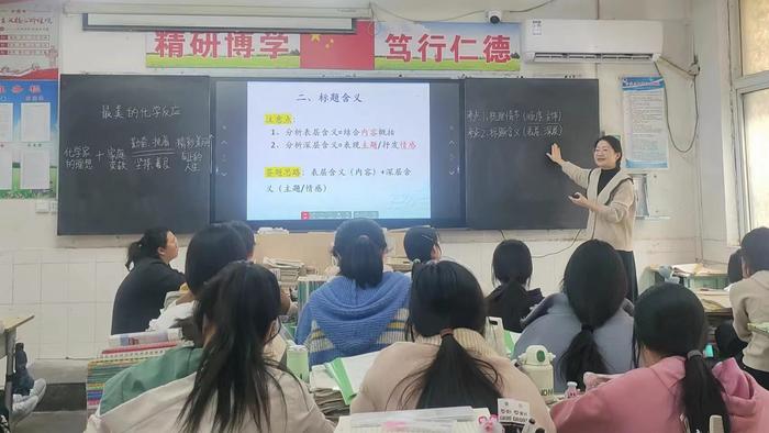 初夏满诗意  教研唤灵思——南召县马市坪乡中学语文组青年教师研训活动