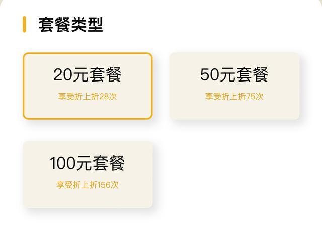 上海付费马桶圈充值1000元用13.8万次？假的！其实，用马桶更要关注这