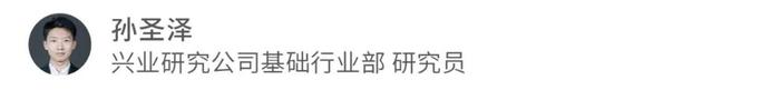 行业研究 | 基建投资仍有韧性，境外订单斩获较丰——建筑行业2024年4月报