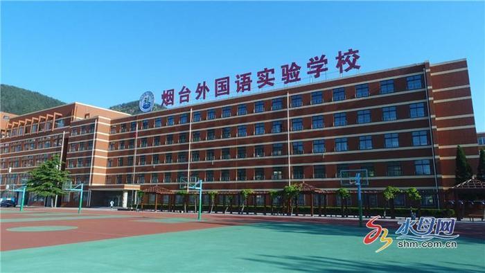 @烟台中考家长，知名学校来了！2024年烟台市第八届中考招生咨询会，烟台外国语实验学校在现场等您来咨询！