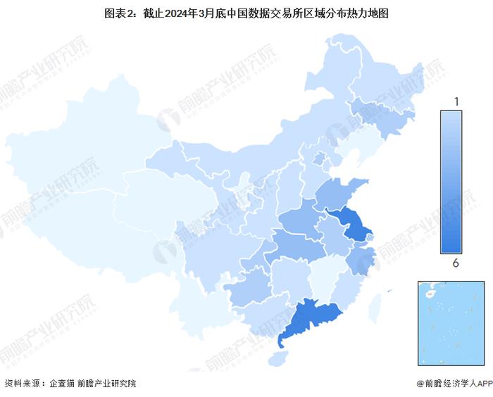 2024年中国数据交易行业区域竞争格局分析 华东和华南地区发展领先【组图】