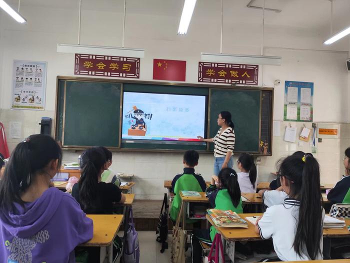 南召县城郊乡浩创小学“扫黑除恶”共建平安校园活动纪实