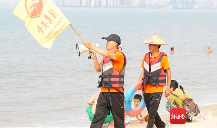 海口假日海滩水上救生队：当好海边生命“护航队” 19年挽救上百遇险者