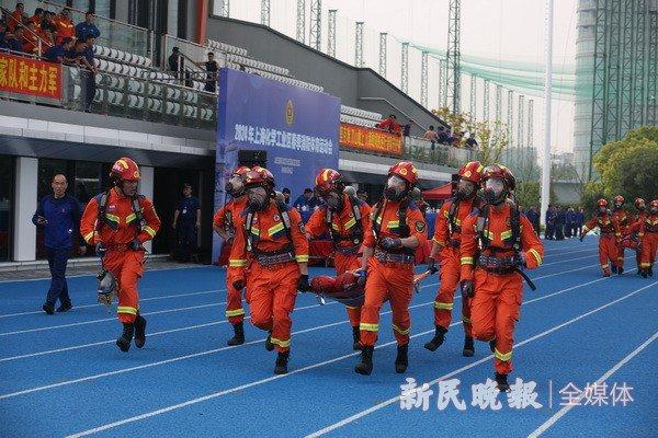 化工区消防春季消防运动会