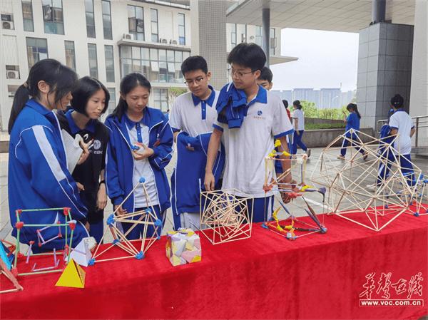 湖南师大附中博才实验中学(湘江校区) 首届数学文化节圆满落幕