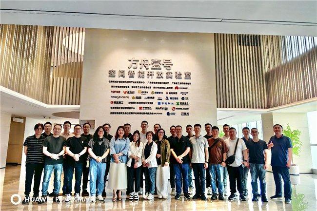 方舟壹号空间智能开放实验室参观