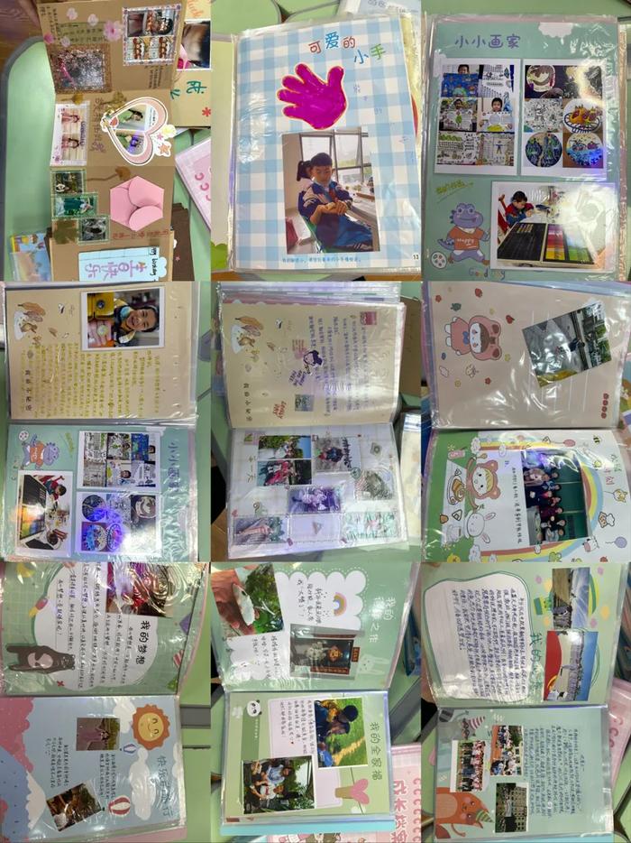 合肥市和平小学第四小学开展成长手册制作评比活动