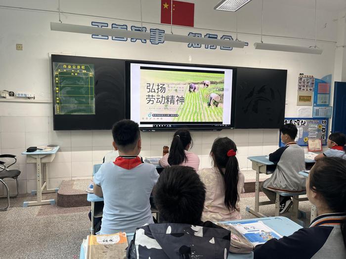 五一劳动节 劳动最光荣 金水区工人第一新村小学举行劳动节启动仪式