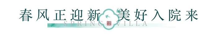 春风烟雨里 | 小蓬莱五一火出圈！旅游人数居高不下！