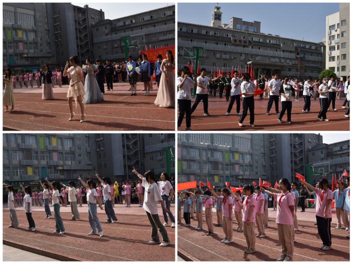 乘风破浪，热辣滚烫——西安市第三十中学春季运动会