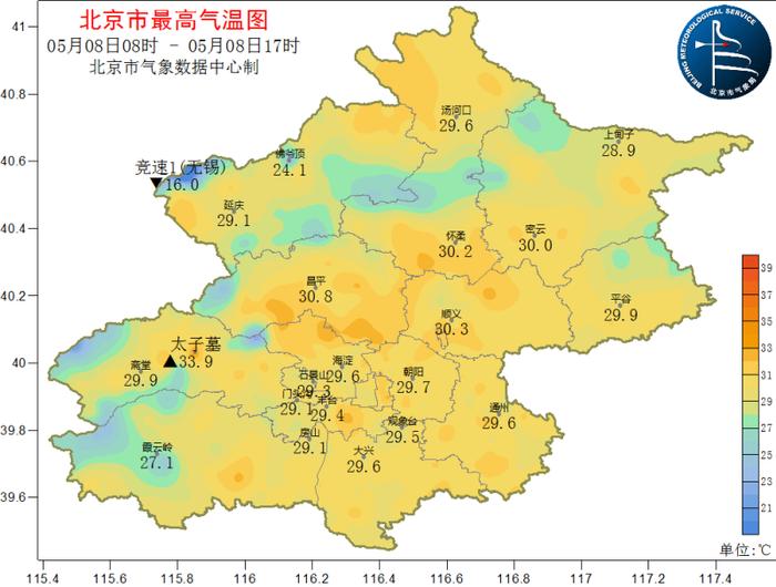 33.9℃！北京今天最高气温出现在门头沟太子墓，明天晴晒持续