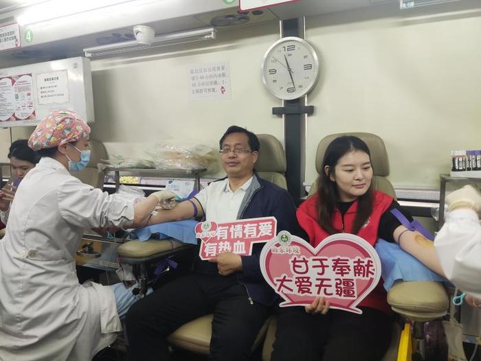 山东省生态环境系统无偿献血志愿服务活动在济南启动