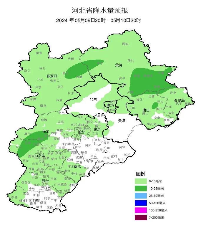 【廊廊报天气】明日气温高 降雨在路上