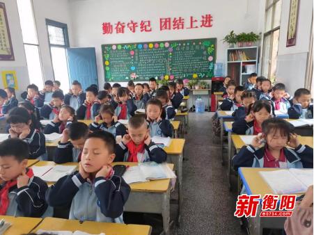 衡阳县春晖小学：守护“视”界　点亮“睛”彩