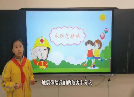 陕西师范大学附属小学：与小梧小桐共探一个科学世界