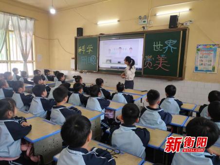 衡阳县春晖小学：守护“视”界　点亮“睛”彩