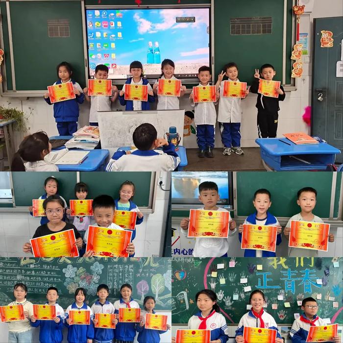 合肥市和平小学第四小学开展成长手册制作评比活动