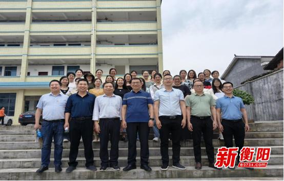 衡山县实验小学和长江镇中心学校开展结对交流活动