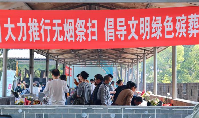 湖南省长沙市推进殡葬服务更加惠民便民——把群众“身后事”办成省心事