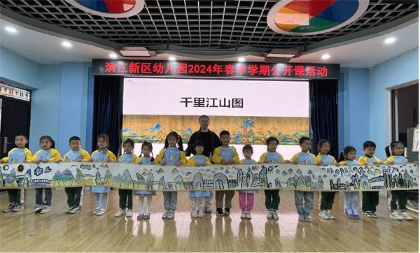 郧阳滨江新区幼儿园：艺术润童心 专业促成长