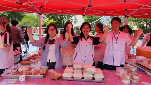 青岛烹饪职业学校承办2024年全国烹饪专业教学校际联盟年会