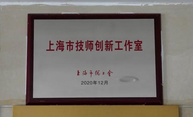 全国荣誉！奉贤这位农民工凭借这项手艺“华丽转身”