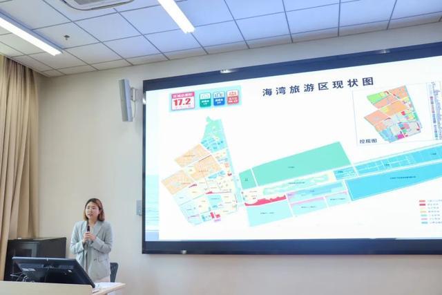 第一届“海湾杯”大学生旅游新媒体营销大赛火热启动