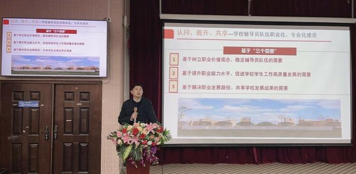 贵州黔南经济学院采取“五化”措施 打造“十有”学生管理队伍