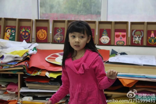 儿时的Sarah
