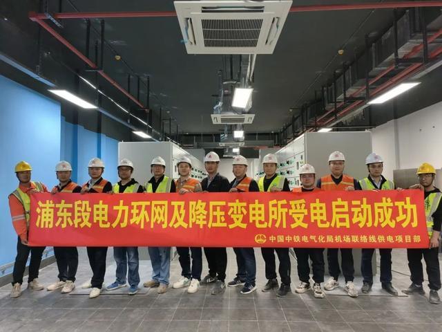 快看！市域铁路机场联络线、嘉闵线、示范区线最新建设进展来啦！