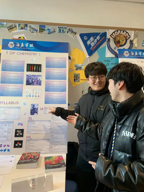 Evan志愿参加IBDP介绍研讨会