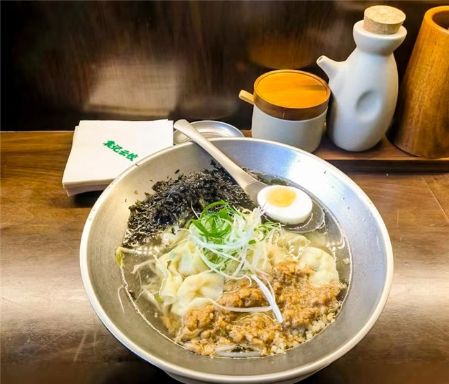 (黄鱼云吞)