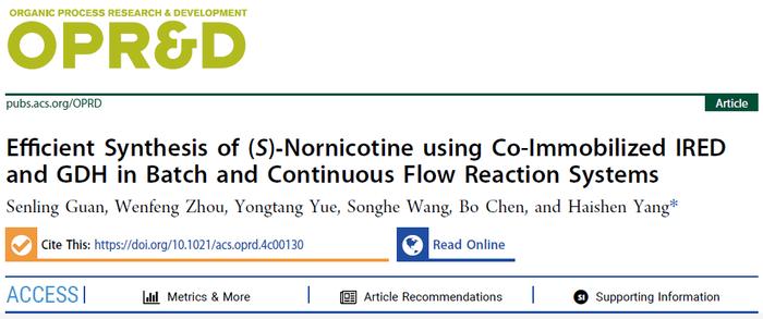 技术驱动|博腾与上海电力大学联合发表OPRD论文,生物催化能力新突破