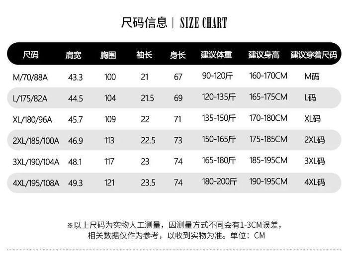 拯救爱出汗男士！凉感舒适，透气有型的卡帝乐鳄鱼冰丝POLO衫，两件才一百多！