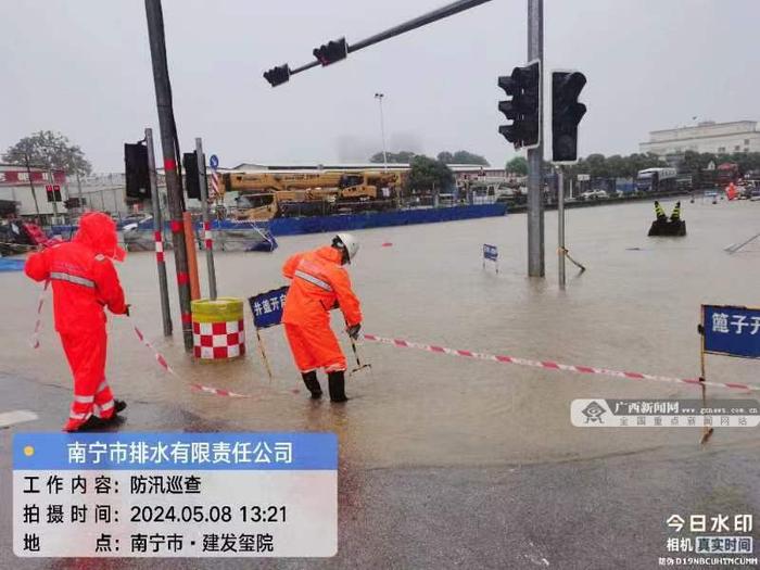 南宁市发布今年首个暴雨红色预警 城区多地出现内涝