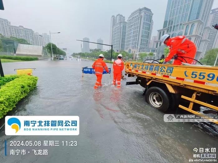 南宁市发布今年首个暴雨红色预警 城区多地出现内涝