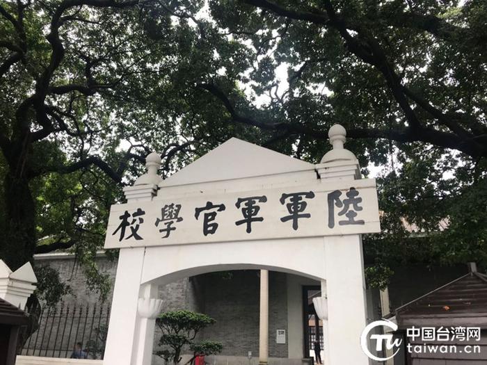 特稿丨忆黄埔百年峥嵘，铸民族团结之魂 ——“不忘初心，继续奋斗”，记内蒙古黄埔同学会发扬爱国传统，促进祖国统一