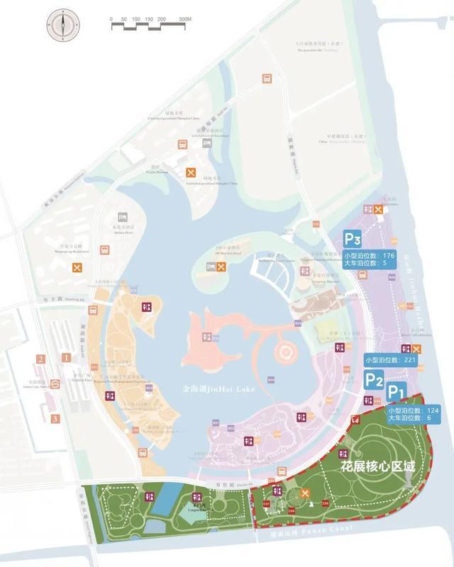 2024上海（国际）花展奉贤会场暨奉贤区全域花展开幕式顺利举行