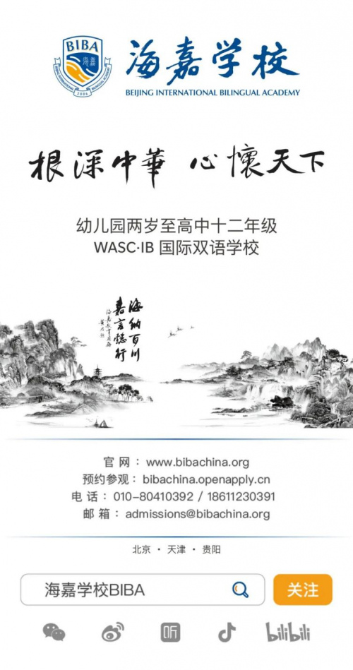 （来源：News快报）