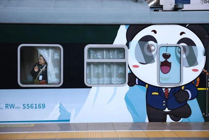 媒体看贵州 | 中国-老挝旅游列车“熊猫专列”从贵阳首发