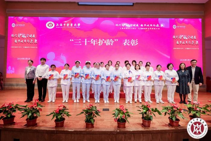 护士节遇上母亲节，她们施展新技能，十余机构结为上海市安宁疗护医教研联合体