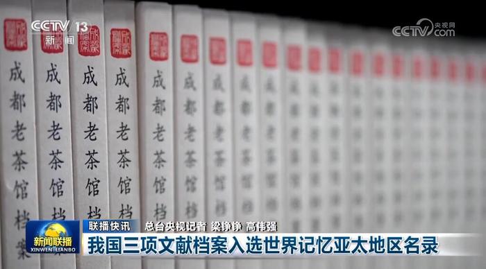 中国经济稳在何处？读懂数据中的实力活力潜力