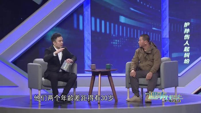 为救八岁孙子，他连砍对方三刀，案件历时六年，从“第二十条”看如何界定正当防卫！