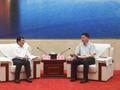 刘源与广西玉林市委书记王琛座谈并见证战略合作协议签署