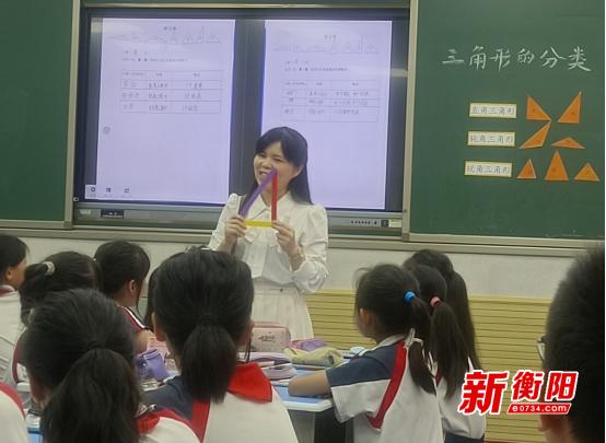 雁峰区成功举办小学校级教学管理人员风采展示活动