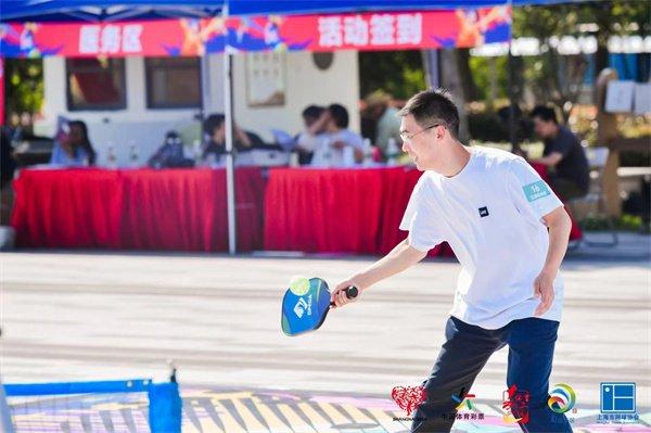 “马上网球”，让上海普通人勇“网”无前